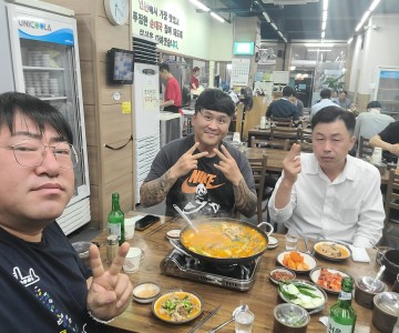 인천 복지을 위해