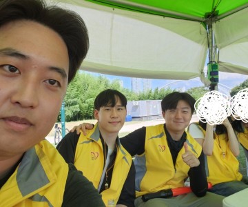 울산지부 8.16.(토) 봉사활동