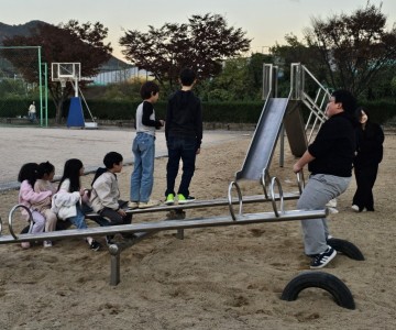 도담도담마을돌봄터 봉사